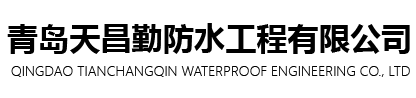 不锈钢桥架