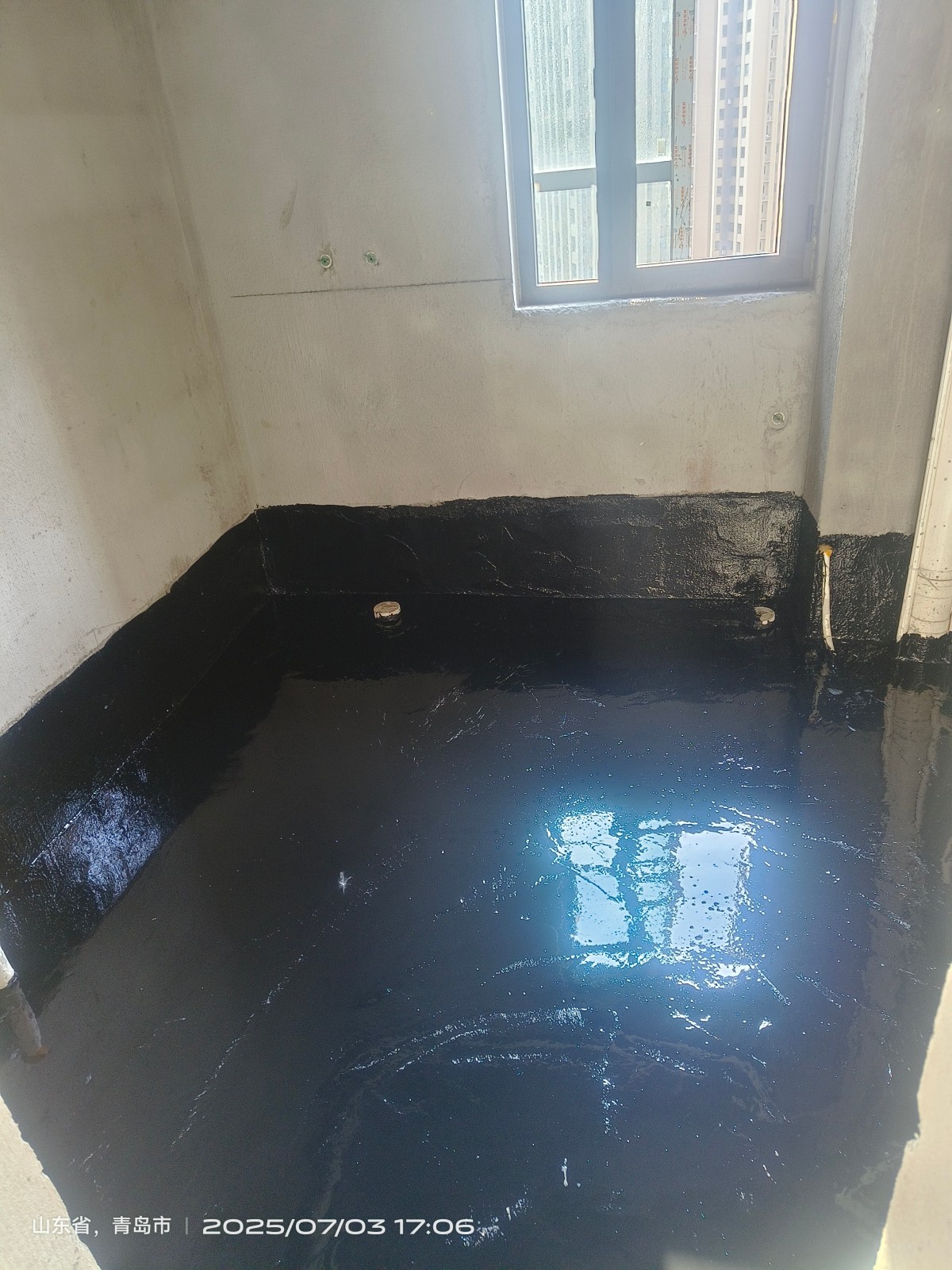家庭防水