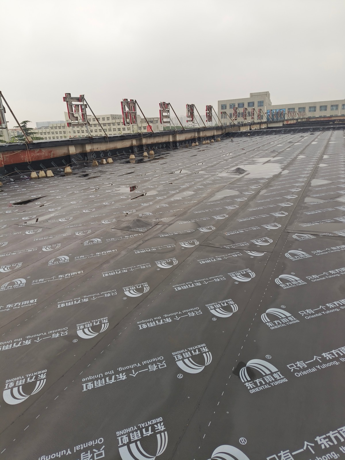 家庭防水