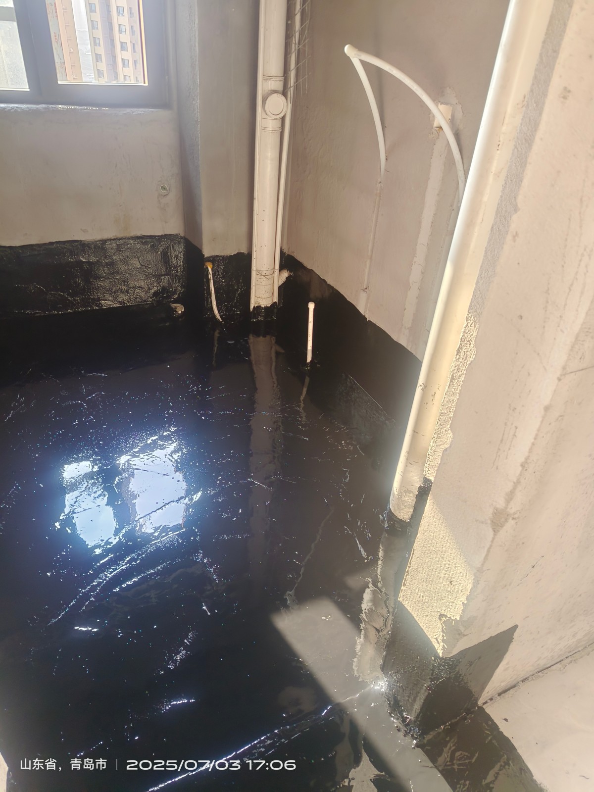 家庭防水
