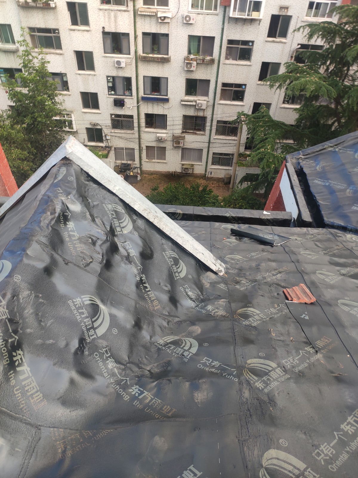 家庭防水