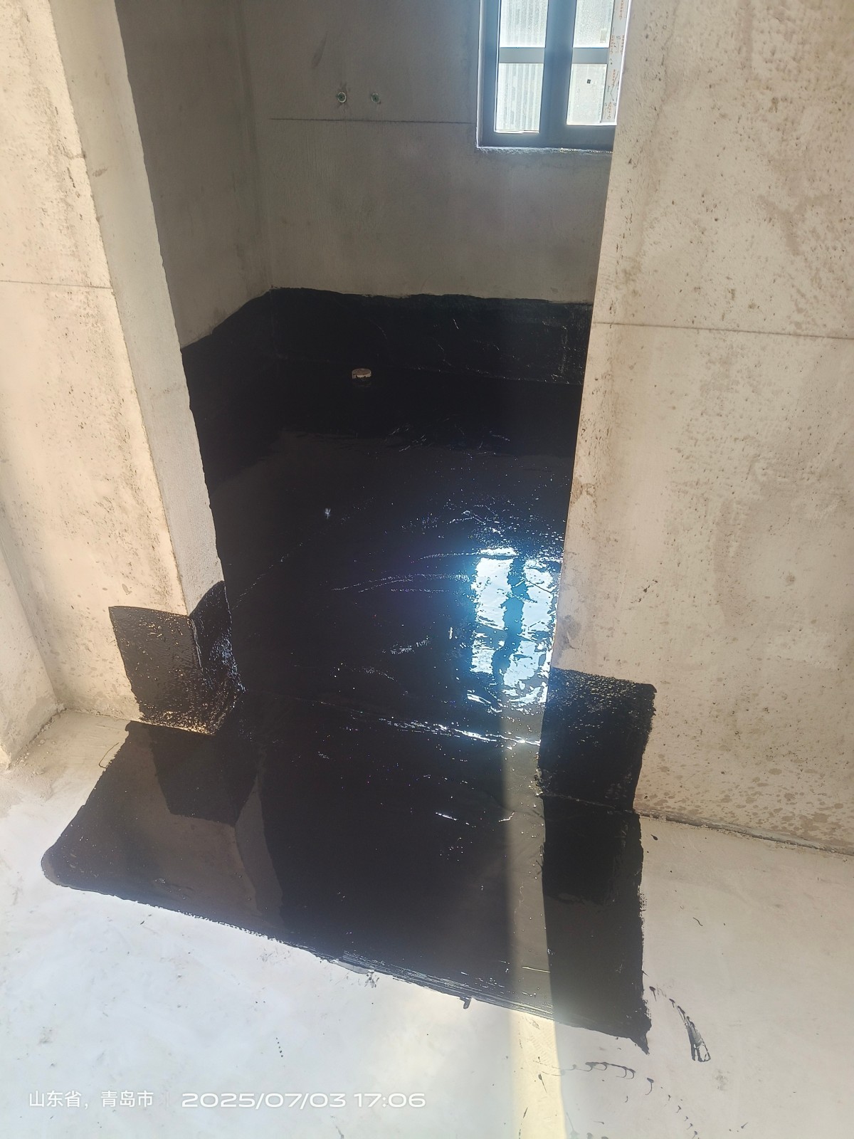 家庭防水